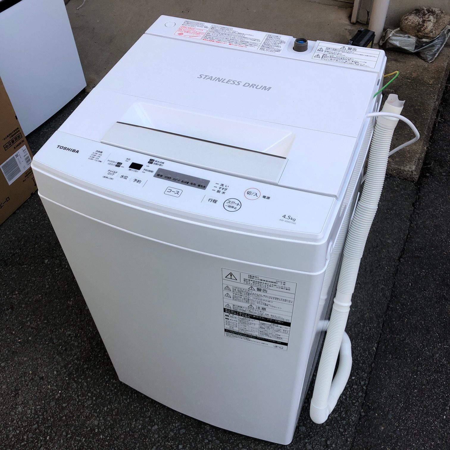 東芝 TOSHIBA AW-45M9-W 全自動洗濯機 4.5kg 2021年製
